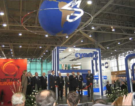 <p><strong>Заводская стратегия по продвижению продукции включает активное и систематическое участие